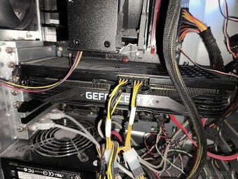Rtx 3070 ti