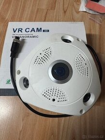 Nové nepoužité IP kamery