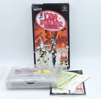 Lady stalker (NTSC-J) Super Famicom