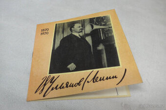 Singl V.I.LENIN Autentický Záznam 1919,1920 EP Discant