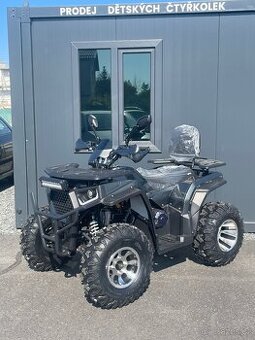 Dětská Čtyřkolka Armour 200cc 1G10 CVT - CARBON