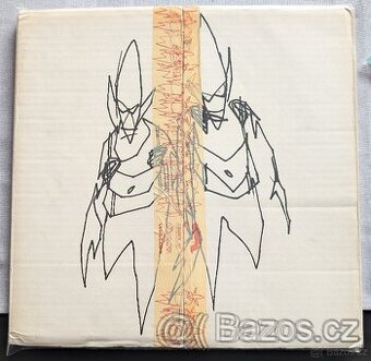 U.N.K.L.E-Psyence Fiction Survival Kit VINYL