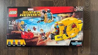 LEGO 76080 Super Heroes Ayeshina pomsta - bez fig.