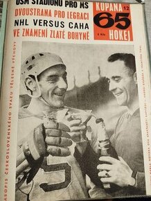 Kopaná- Hokej  sváz. ročník 1965