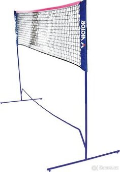 Multifunkční síť Victor Mini Badminton Net - nová - 1