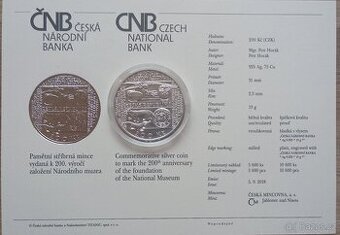 PSM 200 Kč 2018 - 200. výročí založení Národního muzea