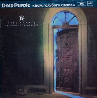 DEEP PURPLE LP 2X