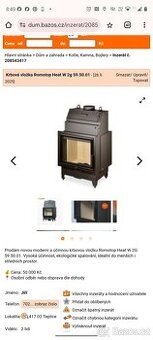 Krbová vložka Romotop