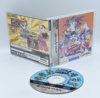 Super puzzle fighter II (NTSC-J) Sega Saturn
