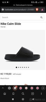 Nike clime slide