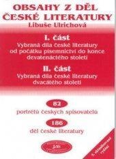 Obsahy z děl české literatury 1. + 2.část. Libuše Ulrichová