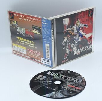 === Guilty gear (NTSC-J) ===
