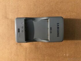 SAMSUNG BATTERY CHARGER - 1