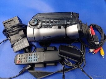 Videokamera Canon UC-X45hi (čtěte popis)