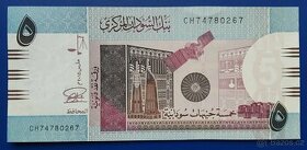 Súdán, 5 Pounds, Unc