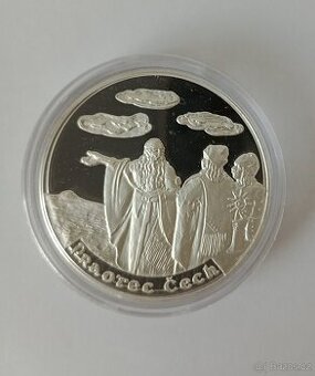 Stříbrná medaile - Staré pověsti české různé druhy