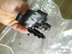prehazovacka Sram NX 11 - 1