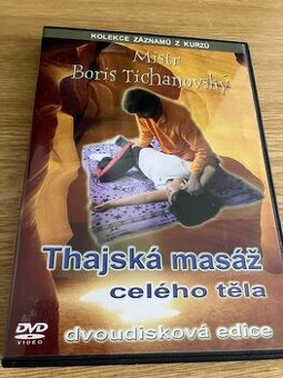 DVD THAJSKA MASAZ, Transová meditace - 1