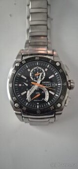 SEIKO