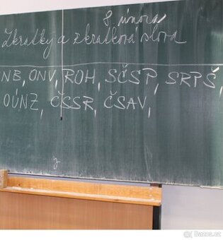 Školní tabule stará -Klasická - 1