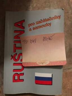 Ruština pro začátečníky