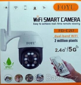 wifi smart camera fo-cz17+VENKOVNI FOYU