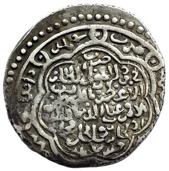 Ilchánové, Uldžajtu, 1304–1316, stříbrný 2 dirham 1314, Ag