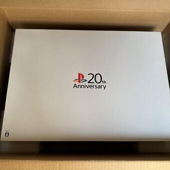 Playstation 4 20th Anniversary Edition