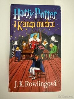 Harry Potter KÁMEN MUDRCŮ 1. vydání + ostatní díly 2.-6.