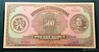 Bankovka 500 Kč emise 1923 HNĚDÝ LEGIONÁŘ série A, Novotisk