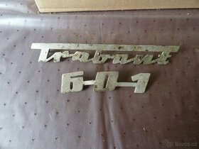 Trabant hliníkoví nápis