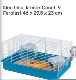 Prodám klec pro křečka