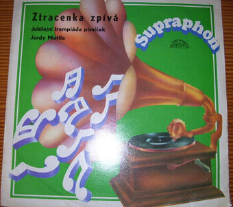 LP deska Ztracenka zpívá-trampiáda J.Mottla z r.1969/150/