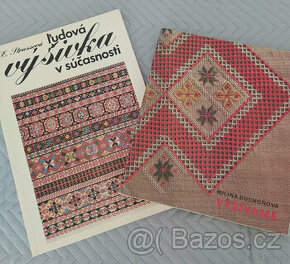 "Vyšívání", kanava, panama, bavlnky,organtýn