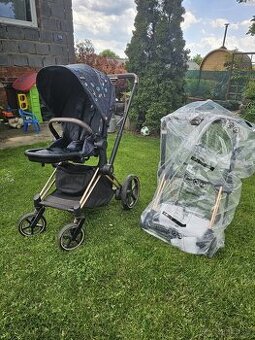 Cybex e-priam