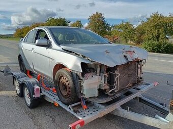 Mitsubishi LANCER - LPG
