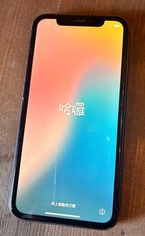 iPhone 11 64GB