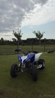 Čtyřkolka Yamaha YFM250