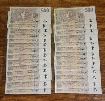 KOMPLETNÍ SADA 500 KČ VZÁCNĚJŠÍ SÉRIE R.  R 29 - R 56