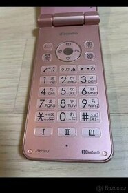 Japonský telefon DOCOMO SHARP SH-01J,
Růžový model - 1