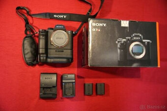 Pouzdro Sony Alpha 7R II 7R 2 7 R II + BP VG-C2EM, vše v ori - 1