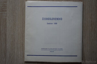 Československo 1980, sbírka, originál albové listy Pofis