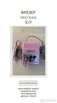 Bruska pro manikúru NeoNail