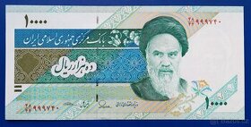 Írán, 10000 Rials, Unc - 1