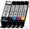 Nabízím kompatibilní náplně Canon CLI-571, PGI-570