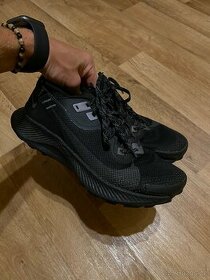 Běžecké boty Nike Pegasus - 1