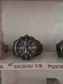Seiko Astron Solar GPS SSH155J1