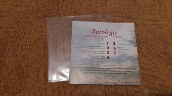 CD Antologie moravské lidové hudby 7 - Verbuňky...