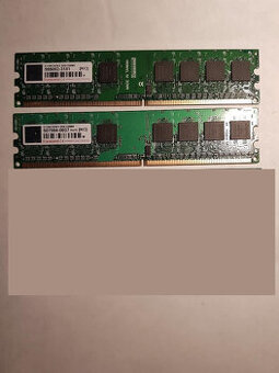 2 kusy DDR2 paměti do PC, Transcend 512MB DIMM 800