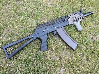 AK74u